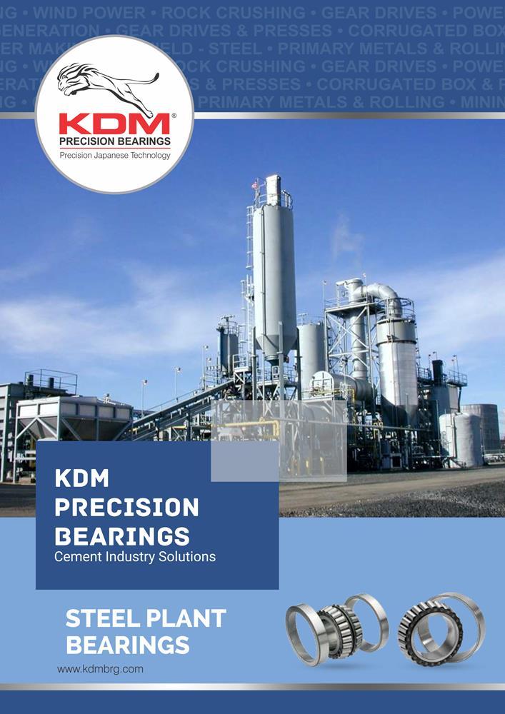 KDM_Cement Industry_Catalog