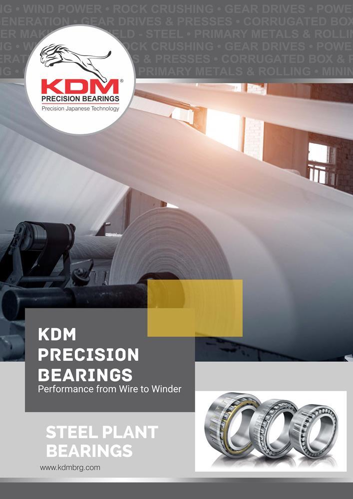 KDM_Paper Industry_Catalog